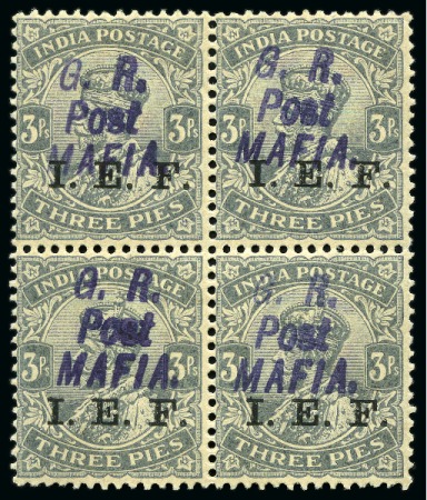 Stamp of Tanganyika » Mafia Island British Occupation » 1917 (Apr) "G. R. / Post / MAFIA" Type 5 Overprint on India I.E.F. Issues 1917 (Apr) 3p grey with dull blue overprint, mint 