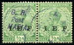 Stamp of Tanganyika » Mafia Island British Occupation » 1917 (Apr) "G. R. / Post / MAFIA" Type 5 Overprint on India I.E.F. Issues 1917 (Apr) 1/2a dull green in pair (dull blue over