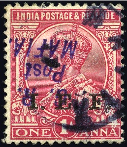 Stamp of Tanganyika » Mafia Island British Occupation » 1917 (Apr) "G. R. / Post / MAFIA" Type 5 Overprint on India I.E.F. Issues 1917 (Apr) 1a aniline carmine, INVERTED overprint 