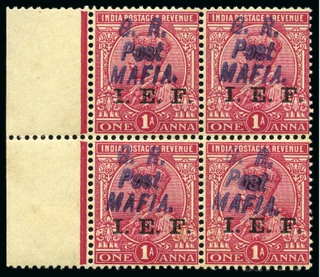Stamp of Tanganyika » Mafia Island British Occupation » 1917 (Apr) "G. R. / Post / MAFIA" Type 5 Overprint on India I.E.F. Issues 1917 (Apr) 1a aniline carmine with dull blue overp