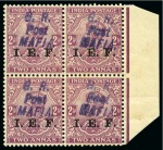 1917 (Apr) 2a purple with dull blue overprint, nev
