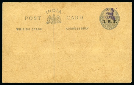 Stamp of Tanganyika » Mafia Island British Occupation » 1917 (Apr) "G. R. / Post / MAFIA" Type 5 Overprint on India I.E.F. Issues 1917 (Apr) 1/4a grey postal stationery card with v