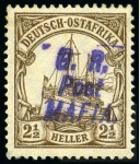 German East Africa Yacht type 2 1/2h brown, 7 1/2h