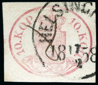 Stamp of Finland » 1856-58 10 Kopek 10k Rose, cancelled by Langolain "L" pen cancel an