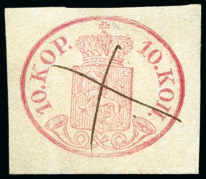 Stamp of Finland » 1856-58 10 Kopek 10k Carmine-red on NARROW LAID PAPER, good to larg