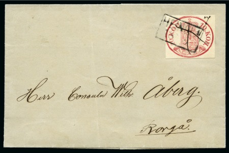 Stamp of Finland » 1856-58 10 Kopek 10k Carmine-red on NARROW LAID PAPER, clear to goo