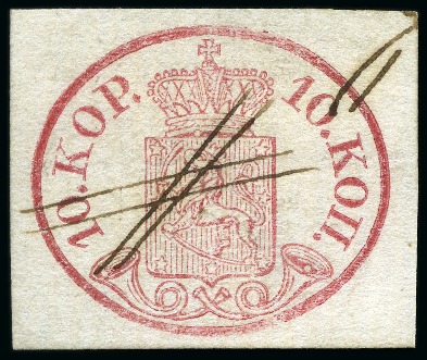 Stamp of Finland » 1856-58 10 Kopek 10k Red-carmine on WIDE LAID PAPER, good margins a