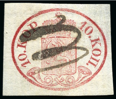 Stamp of Finland » 1856-58 10 Kopek 10k Carmine-red on WIDE LAID PAPER, good margins a