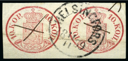 Stamp of Finland » 1856-58 10 Kopek 10k Carmine-red on WIDE LAID PAPER, pair with good