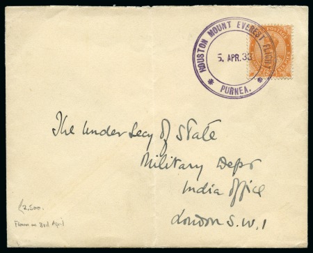 Stamp of India 1933 Cover to London franked KGV 2a6p tied by very