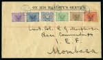 Stamp of Tanganyika » Mafia Island British Occupation » 1915 (Sep) "G. R / POST / MAFIA" Type 4 Overprint Only on GEA 1915 (Sept) 27 pesa vermilion to 25h grey, complet