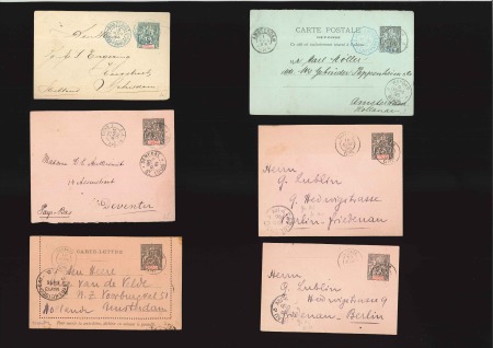 Stamp of Colonies françaises » Colonies Francaise Collections et Lots 1894-1901, Entiers postaux (11) de Type Sage