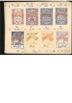 1925-26 Ranges in A.EID approval booklet