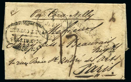 Stamp of Mauritius 1833 (Feb 12) Entire from Port Louis to France wit