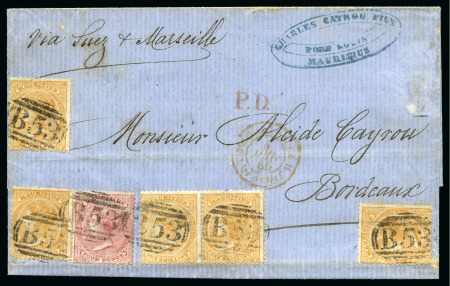 Stamp of Mauritius WITHDRAWN