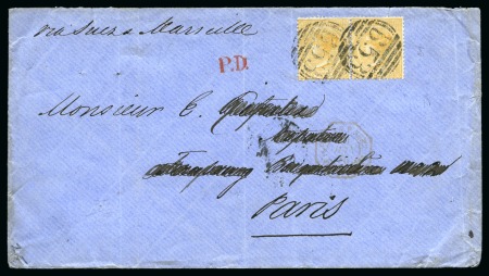 Stamp of Mauritius 1876 (May 25) Envelope to France with 1863-72 1s y