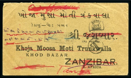 1914 Incoming unfranked cover from India showing S