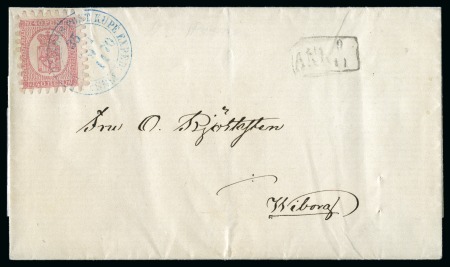 EARLIEST RECORDED RAILWAY POST OFFICE CANCELLATION