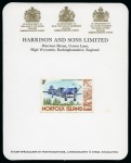 Stamp of Australia » Norfolk Island 1980-81 Aircraft imperf. plate proofs on Harrison 