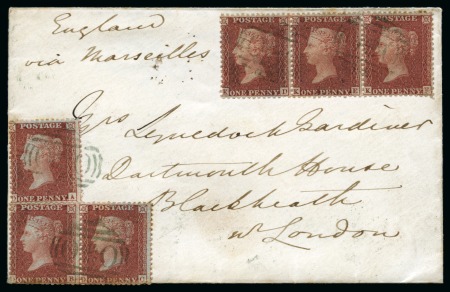 Stamp of Great Britain » 1854-70 Perforated Line Engraved 1856 (Jun 2) Envelope from the Crimea to London wi