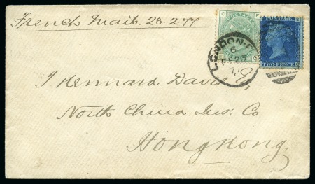 1877 (Feb 25) Envelope to Hong Kong with 1873-80 1