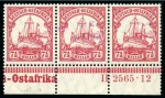 Stamp of Tanganyika » Mafia Island British Occupation » 1915 (Jan) "G. R. / MAFIA" Type 1 Overprint in Reddish Violet 1915 (Jan) 7 1/2h carmine, in bottom horizontal ma