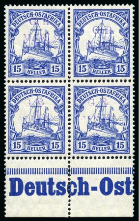 Stamp of Tanganyika » Mafia Island British Occupation » 1915 (Jan) "G. R. / MAFIA" Type 1 Overprint in Reddish Violet 1915 (Jan) 15h ultramarine, mint bottom sheet marg