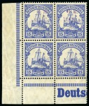 Stamp of Tanganyika » Mafia Island British Occupation » 1915 (Jan) "G. R. / MAFIA" Type 1 Overprint in Reddish Violet 1915 (Jan) 15h ultramarine, mint bottom left corne