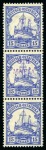 Stamp of Tanganyika » Mafia Island British Occupation » 1915 (Jan) "G. R. / MAFIA" Type 1 Overprint in Reddish Violet 1915 (Jan) 15h ultramarine, mint vertical strip of