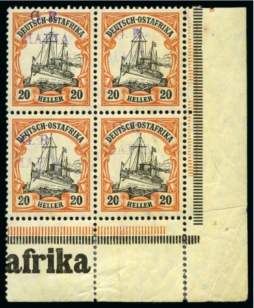 Stamp of Tanganyika » Mafia Island British Occupation » 1915 (Jan) "G. R. / MAFIA" Type 1 Overprint in Reddish Violet 1915 (Jan) 20h black and red on yellow, mint right