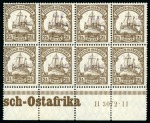 Stamp of Tanganyika » Mafia Island British Occupation » 1915 (Jan) "G. R. / MAFIA" Type 1 Overprint in Reddish Violet 1915 (Jan) 2 1/2h brown, overprinted in reddish vi