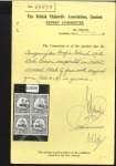Stamp of Tanganyika » Mafia Island British Occupation » 1915 (Jan) "G. R. / MAFIA" Type 1 Overprint in Reddish Violet 1915 (Jan) 2 1/2h brown, mint block of four, very 