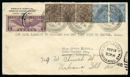 Stamp of India 1931 (Oct 17) Airmail cover pre-paying the USA int