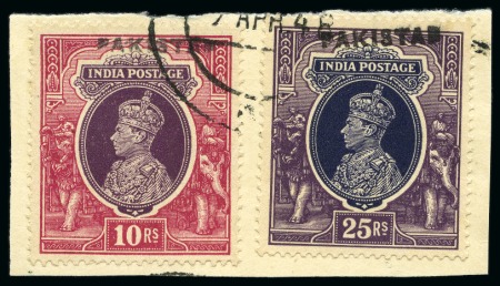 1937-40 10R and 25R with local "PAKISTAN" ovpt tie