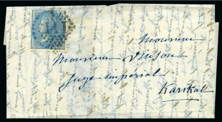 Stamp of India 1857 Pair of covers from Pondicherry to Karikal wi