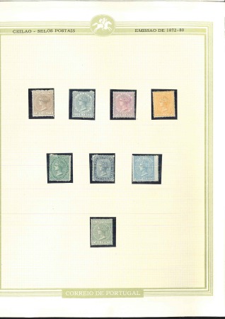 Stamp of Ceylon COLLECTIONS: 1872-1969, Mint collection on album p