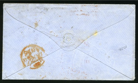 Stamp of Great Britain » 1847-54 Embossed 1856 (Jul 17) Envelope from Exeter to the USA with