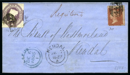 Stamp of Great Britain » 1847-54 Embossed 1855 (Dec 6) Wrapper from Leeds to Kendal with 185