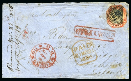 Stamp of Burma 1856 (Sep 22) Envelope from Toungnoo to the UK wit