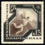 Stamp of Large Lots and Collections All World: 1920-90, SPORTS thematic collection, mostly mnh, showing
