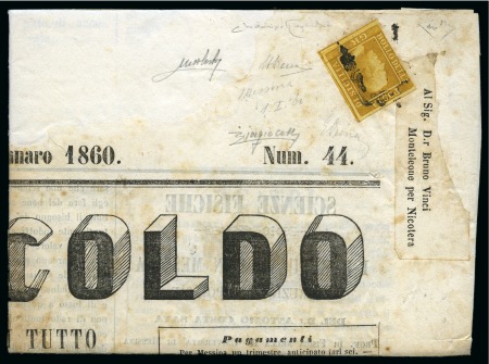 Stamp of Rarities of the World ITALIAN STATES - SICILY

1859 1/2 Grano plate I,