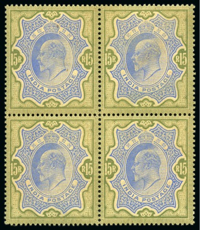 Stamp of India 1902-11 15R Blue & Olive-Brown mint nh block of fo