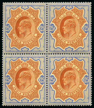 Stamp of India 1902-11 25R Brownish Orange & Blue mint nh block o