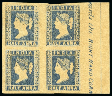 Stamp of India 1854-55 1/2a Blue die II marginal unused block of 