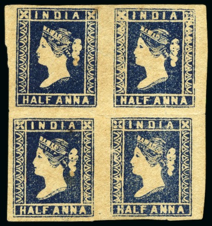 Stamp of India 1854-55 1/2a Indigo die II unused block of four, p