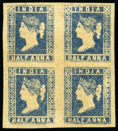 1854-55 1/2a Blue die II unused block of four, pos