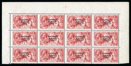 1927 Composite Dates 5s top marginal block of 12, 