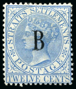Stamp of British P.O. in Siam (Bangkok) 1882-85 12c Blue, wmk Crown CC, Perf 14, with "B" 
