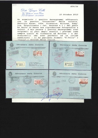 Stamp of Rarities of the World ITALIAN COLONIES

1934 25+2L SERVICIO DI STATO a