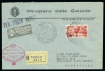 ITALIAN COLONIES

1934 25+2L SERVICIO DI STATO a